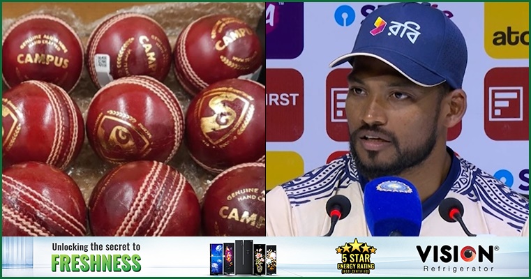 এসজি বলকে হারের কারণ হিসেবে দাঁড় করাতে নারাজ শান্ত